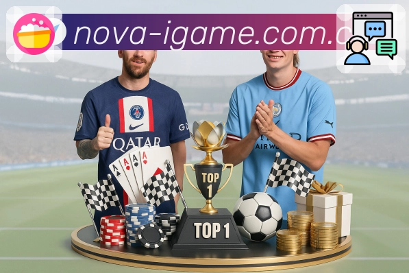 <strong>爱游戏</strong>技术与团队